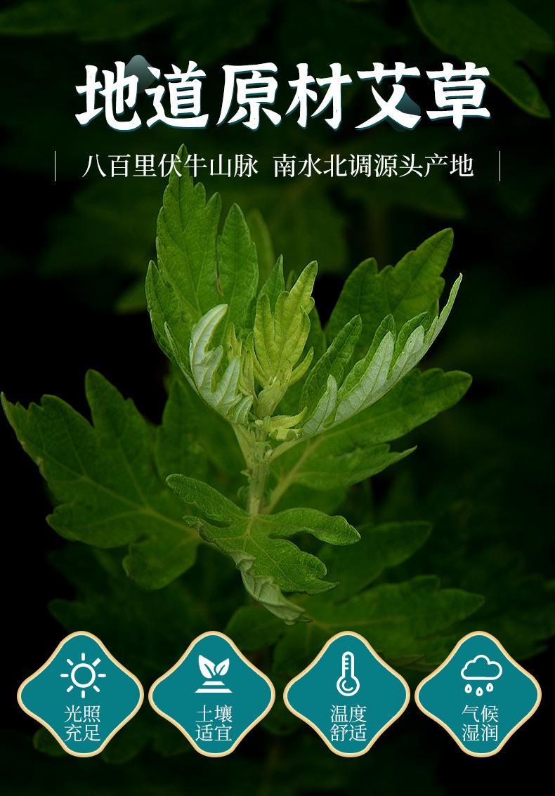 妙艾堂艾柱 盒裝陳年108艾柱粒 南陽(yáng)廠家批發(fā)非無煙純艾條艾灸柱