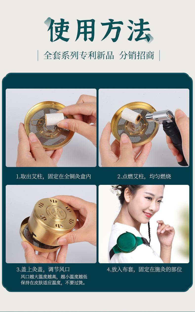 妙艾堂艾柱 盒裝陳年108艾柱粒 南陽(yáng)廠家批發(fā)非無煙純艾條艾灸柱