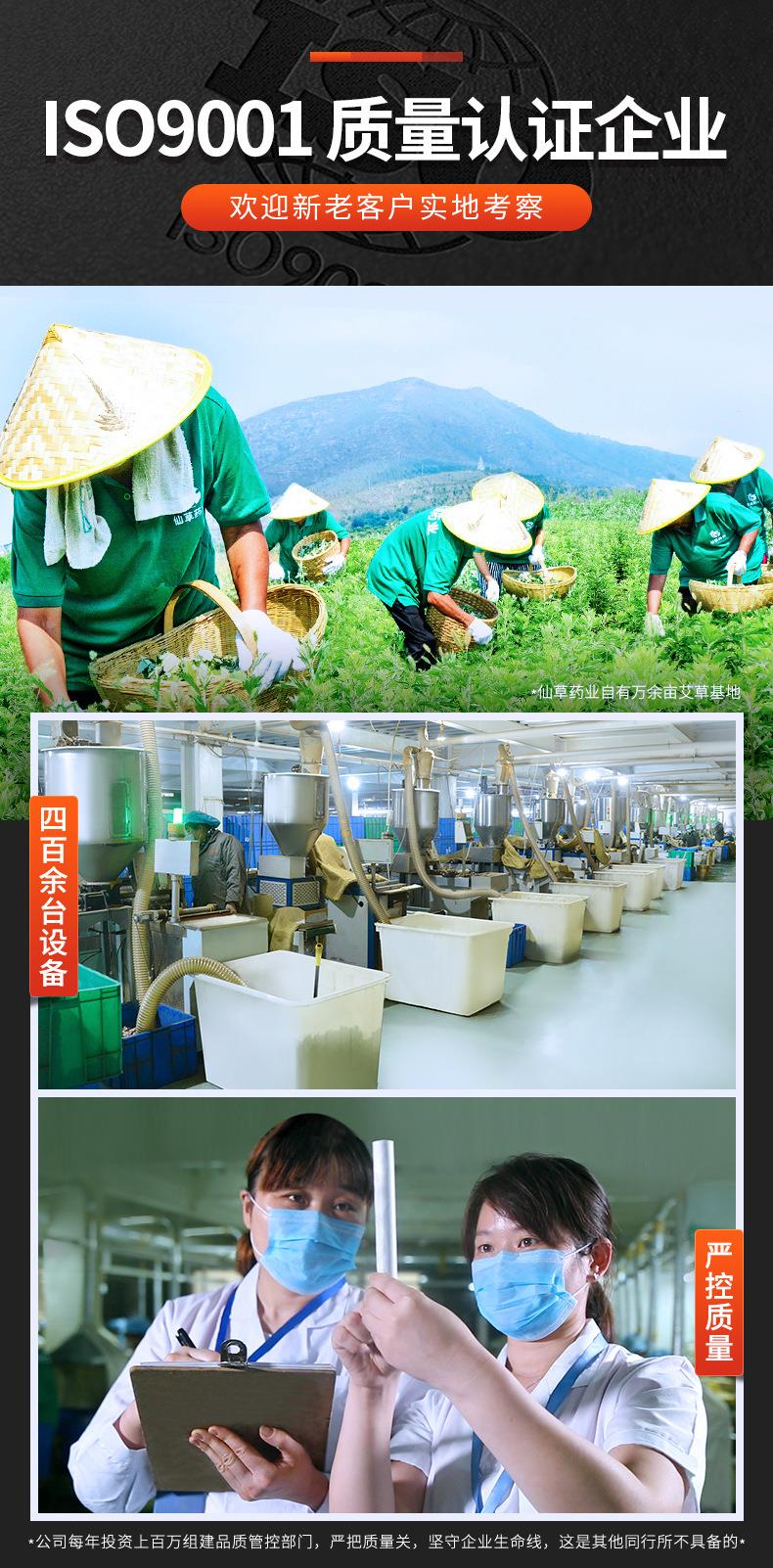 妙艾堂艾柱 盒裝陳年108艾柱粒 南陽(yáng)廠家批發(fā)非無煙純艾條艾灸柱